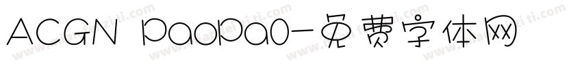ACGN PaoPa0字体转换